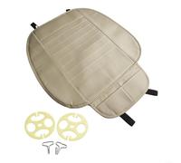 PU Leather Car Seat Cover 49x51cm Breathable Pad(Beige)