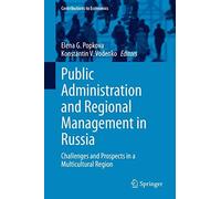 Public Administration And Regional Management In Russia