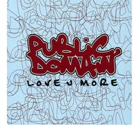 Public Domain - Love U More [Import]