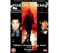 PALISADES Public Enemy [DVD]