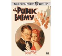 Public Enemy:Special ed.[31/E/ [Import allemand]