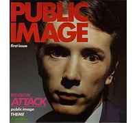 Public Image Limited - Second Edition [2xVinyl]