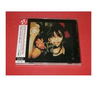 Public Image Ltd – Flowers of Romance – SHM-CD (Import)