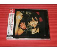Public Image Ltd. The Flowers Of Romance (CD)