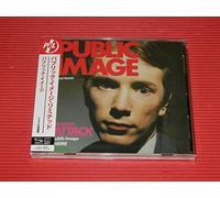 Public Image Ltd - Public Image Limited - SHM-CD - Remasterisé - Import Japon