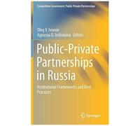 Public-Private Partnerships In Russia
