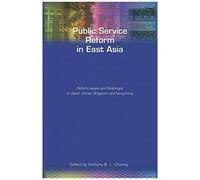 Public Service Reform In East