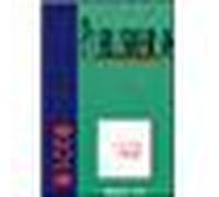 Publisher 98 - Microsoft - Collectif - Eni Editions - Poche - Livre