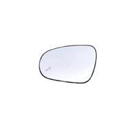 PUBUGPDPAG Rétroviseurs latéraux Porte en Verre lentille avec Angle Mort Chauffant pour ES ES200 ES250 ES260 ES300 ES350 2012 - 2018 Verre Rétroviseur Vitre Retroviseur Chauffant(2PCS Left and Right)