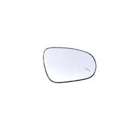 PUBUGPDPAG Rétroviseurs latéraux Porte en Verre lentille avec Angle Mort Chauffant pour ES ES200 ES250 ES260 ES300 ES350 2012 - 2018 Verre Rétroviseur Vitre Retroviseur Chauffant(1PCS Right Side)