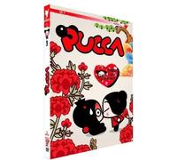 Pucca - Funny Love - Vol. 3