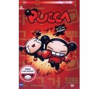 Pucca - Funny Love - Vol. 4