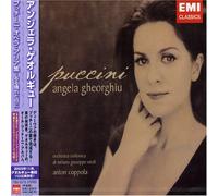 Puccini: Arias +1 [Import]