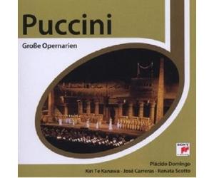 PUCCINI - ESPRIT/BERÜHMTE OPERNARIEN CD NEW