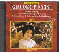 Puccini, G. - Madama Butterfly-Complete Opera