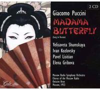 Puccini, G. - Madama Butterfly [Import]