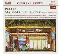 Puccini, G. – Madame Butterfly – CD – NAXOS (Import, Svletana Katchour)