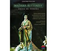 Puccini:Madama Butterfly [Dd/S [Import allemand]