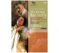 Puccini - Madama Butterfly / Fiorenza Cedolins, Marcello Giordani, Juan Pons, Francesca Franci, Carlo Bosi, Daniel Oren, Verona Opera