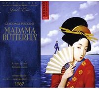 Puccini : Madama Butterfly. Scotto, Mattiucci, Cioni, Basile.