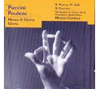 Puccini - Messa Di Gloria [Import]