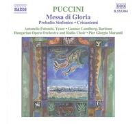 Puccini: Messa di Gloria; Preludio Sinfonico; Crisantemi by Various Artists NEUF