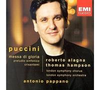 Puccini: Messa di Gloria / Preludio sinfonico / Crisentemi