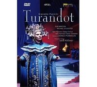 Puccini: Turandot by Eva Marton