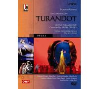 Puccini - Turandot / Gergiev, Schnaut, Tear, Vienna State Opera [Import USA Zone 1]