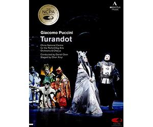 Puccini / Turandot [Import italien]