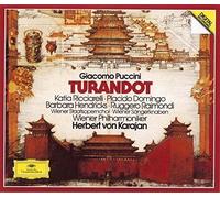 Puccini: Turandot (UHQCD) [Import]