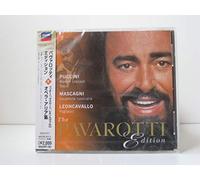 Puccini & Verismo Opera Arias [Import]