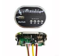 Puce de musique électrique pour enfant 12 V avec entrée USB pour jouer des chansons préférées et affichage de la batterie (n°6 12 V)