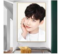 PUCHENGP Affiche Photo De L'Acteur Coréen Lee Jong Suk Portrait Images Impression Sur Toile Décoration D'Intérieur 50 * 70 Sans Cadre