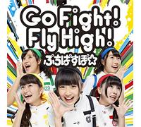 Puchi Passpo - Go Fight! Fly High!