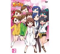 Puchimas!-Petit Idolm@ster-Vo [Import allemand]