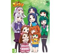 Puchimas!-Petit Idolm@ster-Vo [Import allemand]