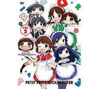 Puchimas!!-Petit Petit Idolm@s [Import allemand]