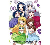 Puchimas!!-Petit Petit Idolm@s [Import allemand]