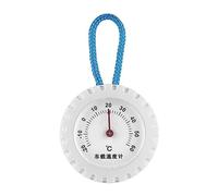 Puco Jauge de température de voiture améliorée avec thermomètre de tableau de bord à cadran bleu de 50 mm de diamètre pour des lectures précises Thermomètre de voiture