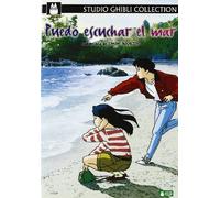 Puedo Escuchar El Mar [Import]