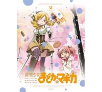 Puella Magi Madoka Magica 2