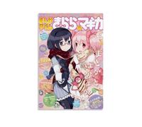 Puella Magi Madoka MagicaPoster mural imperméable pour la maison, résistant à l'humidité, facile à installer et à la décoloration, style sans cadre, 60 x 90 cm
