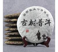 Puerh du vieil arbre Thé Cha Sept graines Thé Cake Feuilles 357g Lincang Iceland Gold Leaf