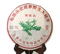 Puerh - Ripe Pu-erh Tea Cake 357 g / 12.59oz 2004 Laobanzhang Wild Ancient Tree Gong Ting - Yunnan Pu-erh - Thé chinois