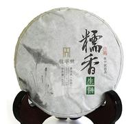 Puerh Tea - Raw Thé Pu erh Cake 100g / 3.52oz 2016 Year Supreme Sticky Glutinous Rice Flavor -Yunnan Pu erh Puer Pu'er- Chinois Tea