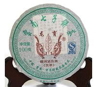 Puerh Tea - Raw Thé Pu erh Cake 100g / 3.5oz 2010 Year Aged Lucky Dragon Small Cake -Yunnan Pu erh Puer Pu'er- Chinois Tea