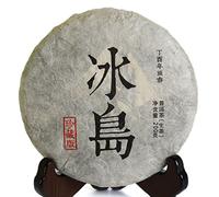Puerh Tea - Raw Thé Pu erh Cake 200g / 7.05oz 2017 Year Nonpareil Supreme Bingdao Iceland Ancient Tree -Yunnan Pu erh Puer Pu'er- Chinois Tea