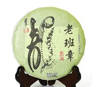 Puerh Tea - Raw Thé Pu erh Cake 200g / 7.05oz 2020 Year Laobanzhang Banzhang Dragon Tea - Pu erh Tea Puer Tea Pu'er Tea - Yunnan Thé Pu-erh- Chinois Tea