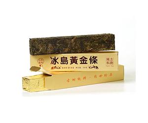 Puerh Tea - Raw Thé Pu erh Cake 300g / 10.58oz 2022 Year Supreme Bingdao Iceland Ancient Tree Pu'er Tea Pu'er Tea Brick - Pu erh Tea Puer Tea Pu'er Tea - Yunnan Thé Pu-erh- Chinois Tea